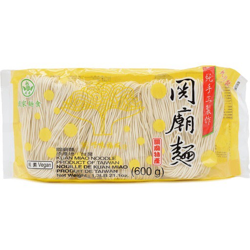 Taiwan Kuan Miao Noodles (600g) Shopee Philippines