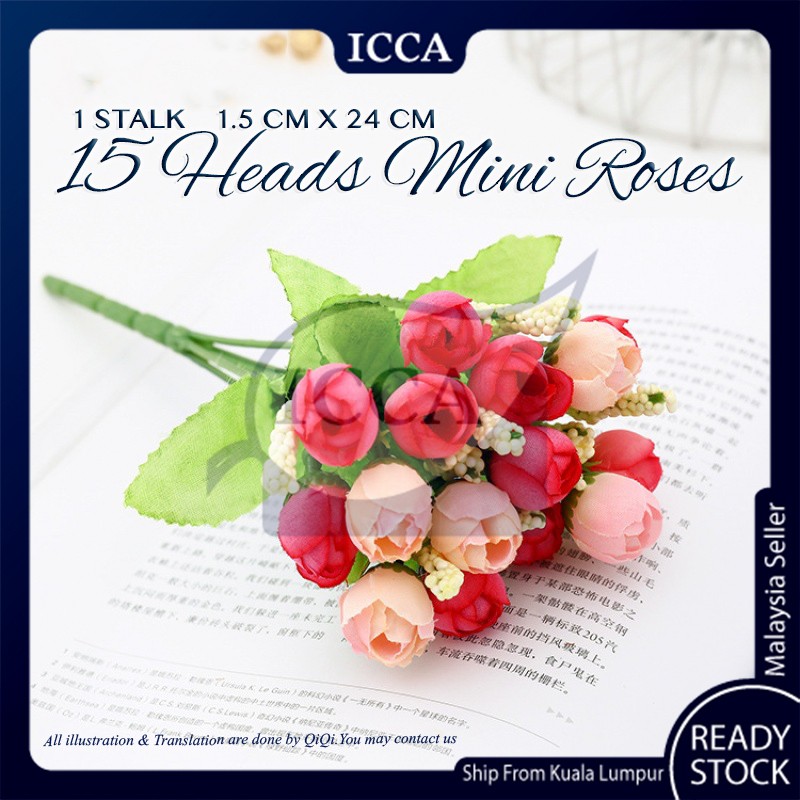 Artificial Thumb Rose 15 Heads Wedding Decoration Surprise Home Decor