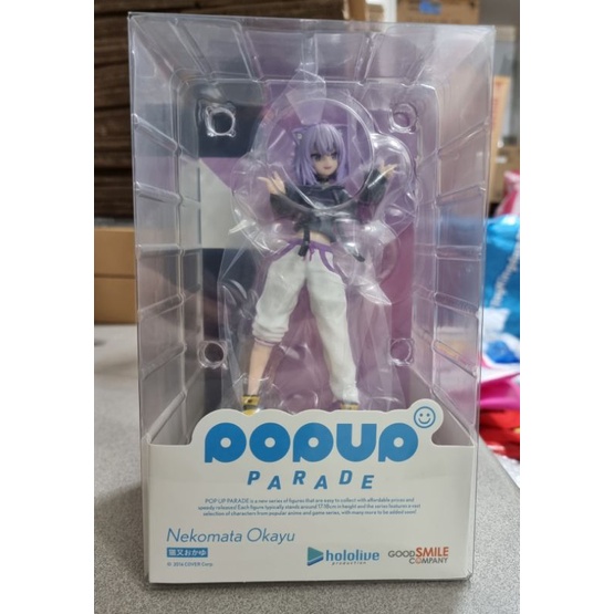Good Smile Company Nekomata Okayu Figure Popup Parade New in box