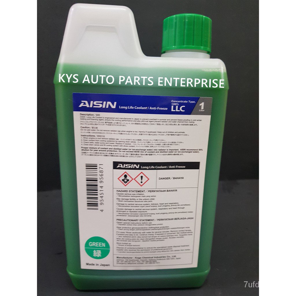 Aisin Japan Long Life Coolant Green Colour 1 Litre Woc6 Shopee Philippines 