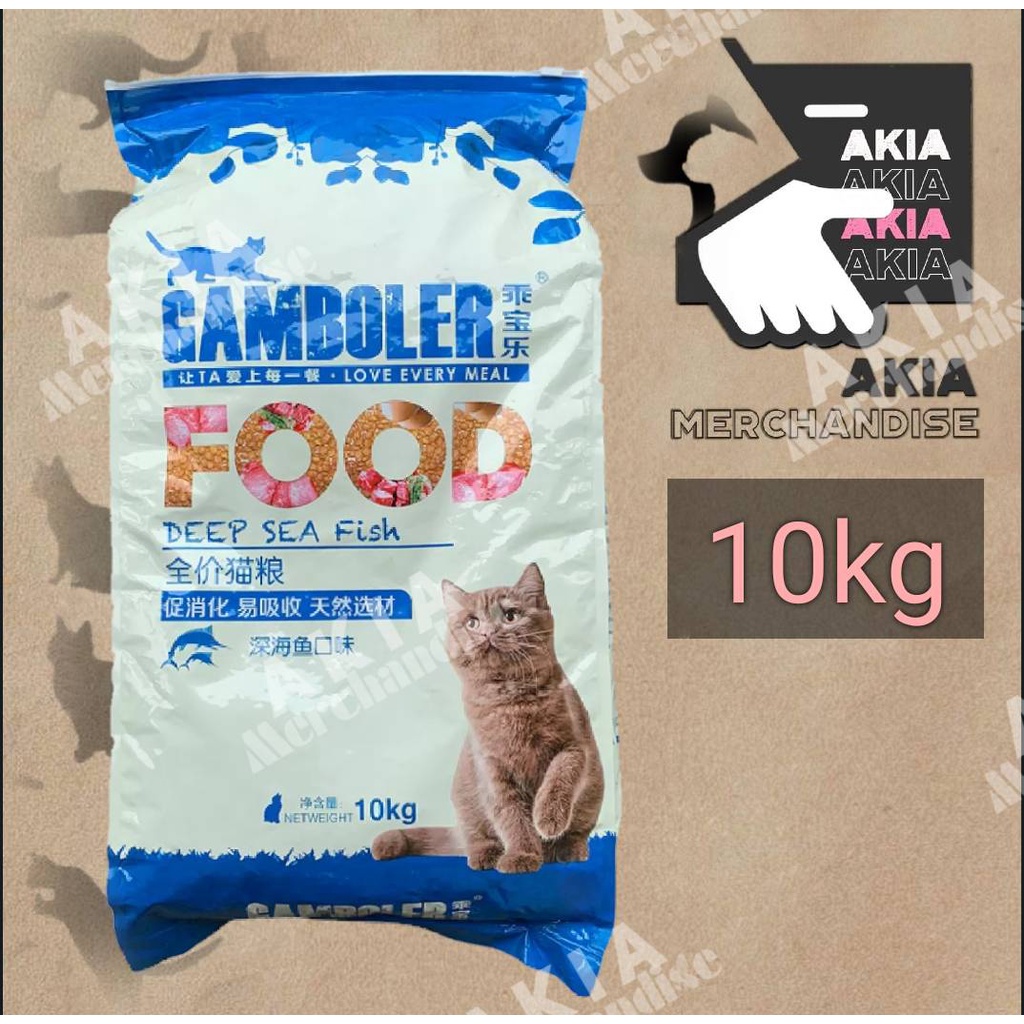 GAMBOLER Cat Food Fish / Salmon (10kg) Shopee Philippines