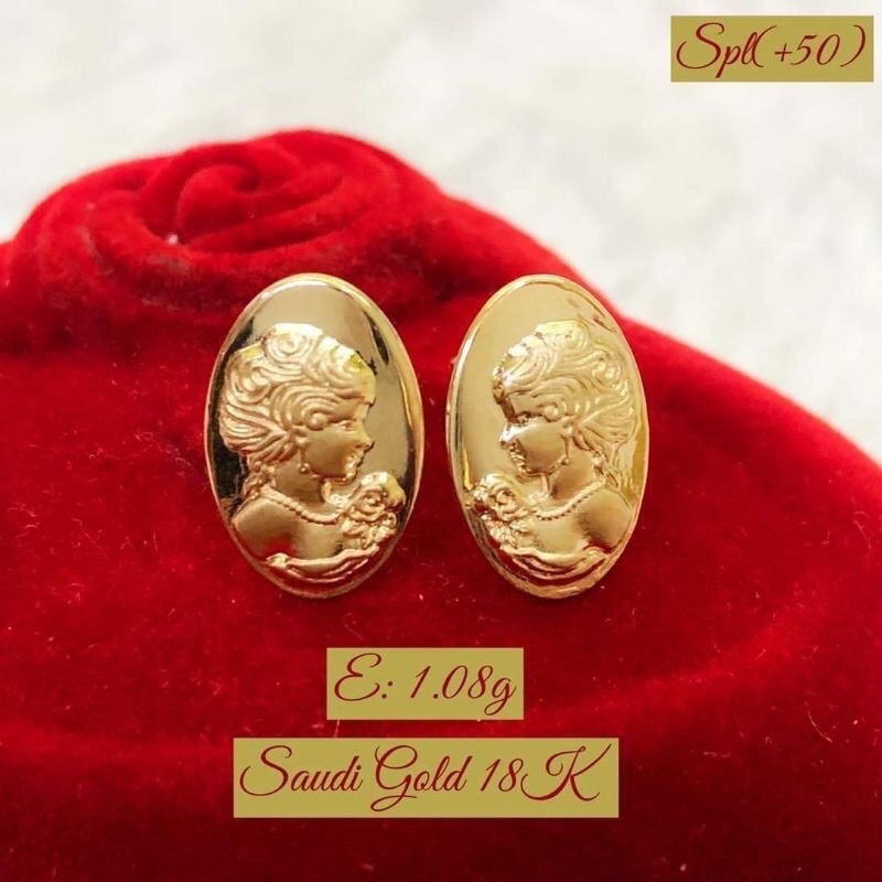 18K Saudi Gold Cameo Earrings