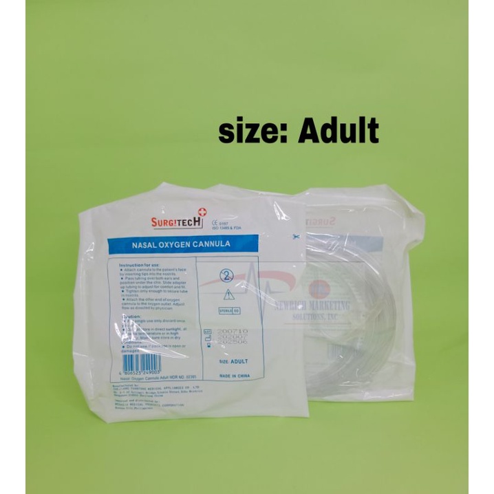 Surgitech Nasal Oxygen Cannula (Pedia ~Adult ) | Shopee Philippines