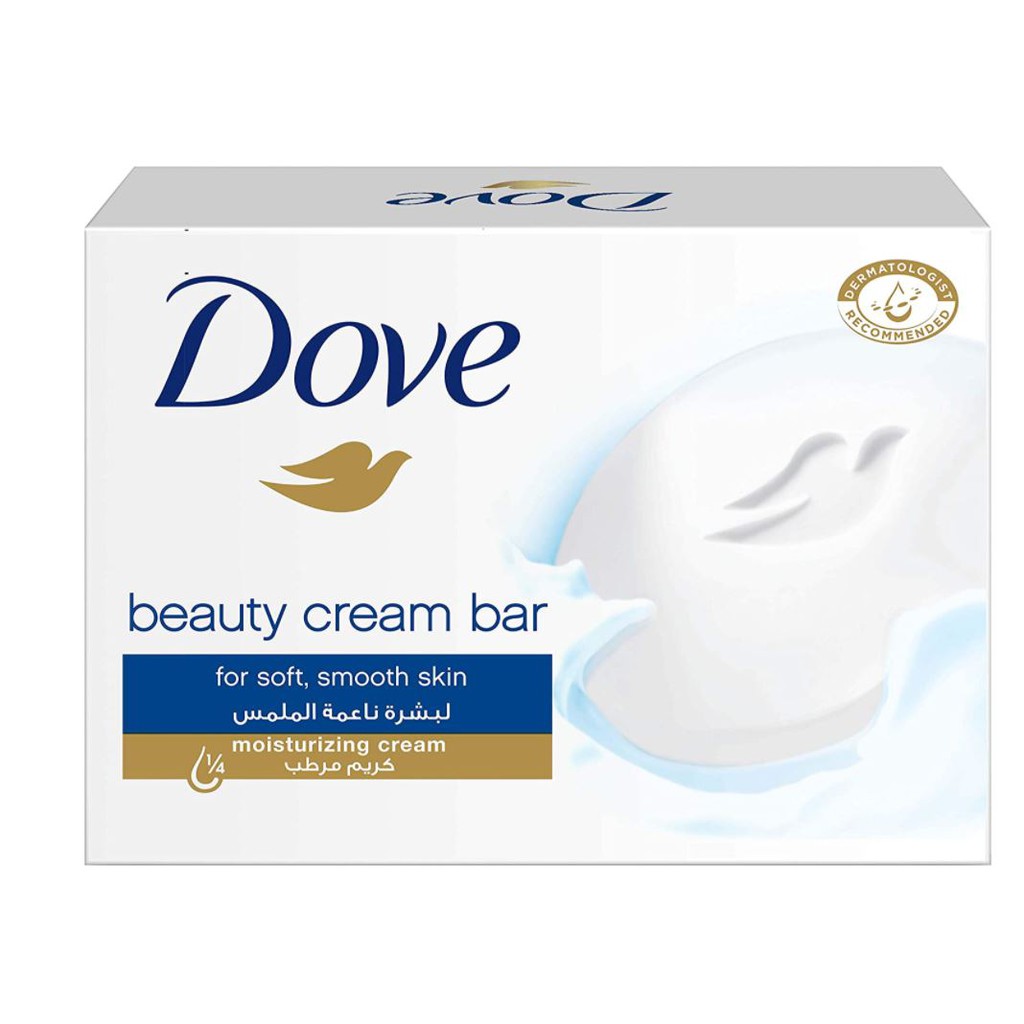 Dove Moisturising Beauty Cream Bar Soap Original White 100grams