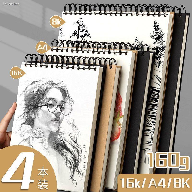 a4 sketchbook art student special sketch paper student drawing book  painting book art book sketch book