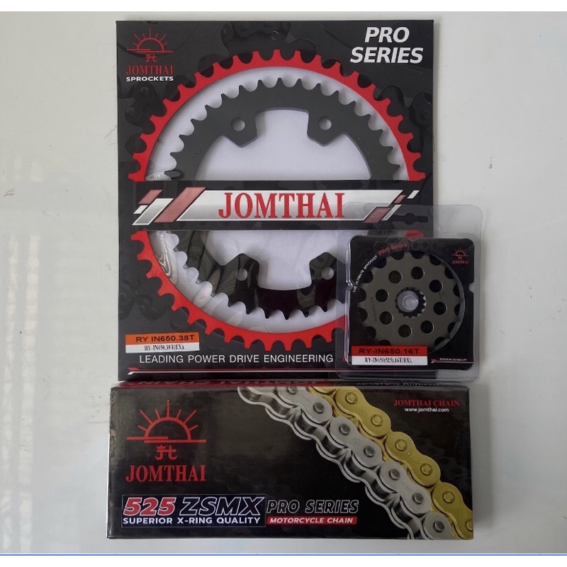 Royal Enfield Interceptor650/Continental GT650 Sprocket Chain Shopee