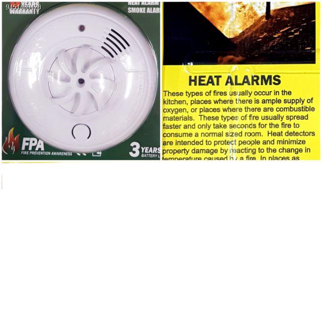 Loud Alarm for Heat Fire Detector Wireless Device with Alarm Test