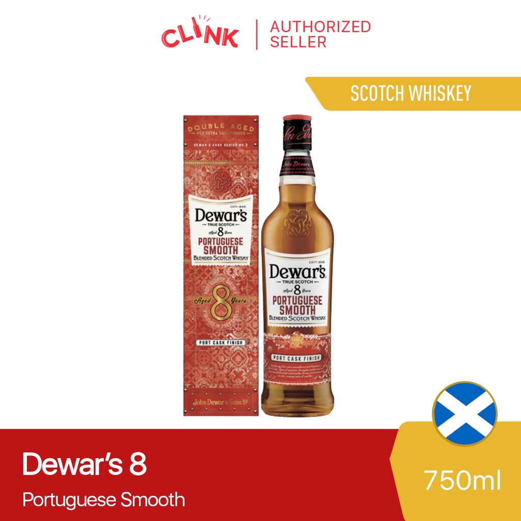 Dewars 8 Years Old Portuguese Smooth Blended Scotch Whisky 750ml ...