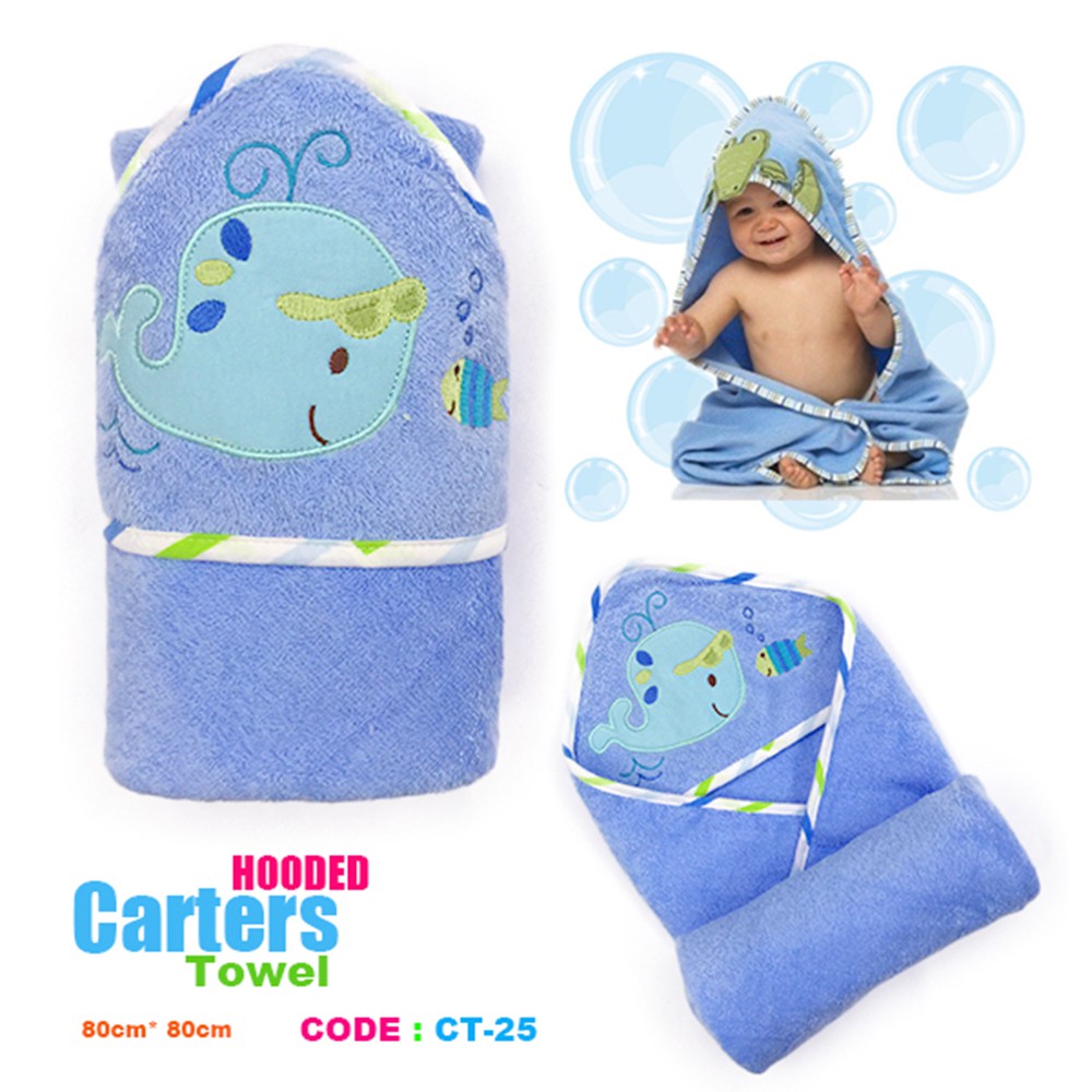 Carters bath hot sale towel