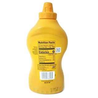 French S Classic Yellow Mustard 850g BEST BY 07DECEMBER 2024 Shopee   6c09e66c896d15cca15100ca43bd56e1 Tn