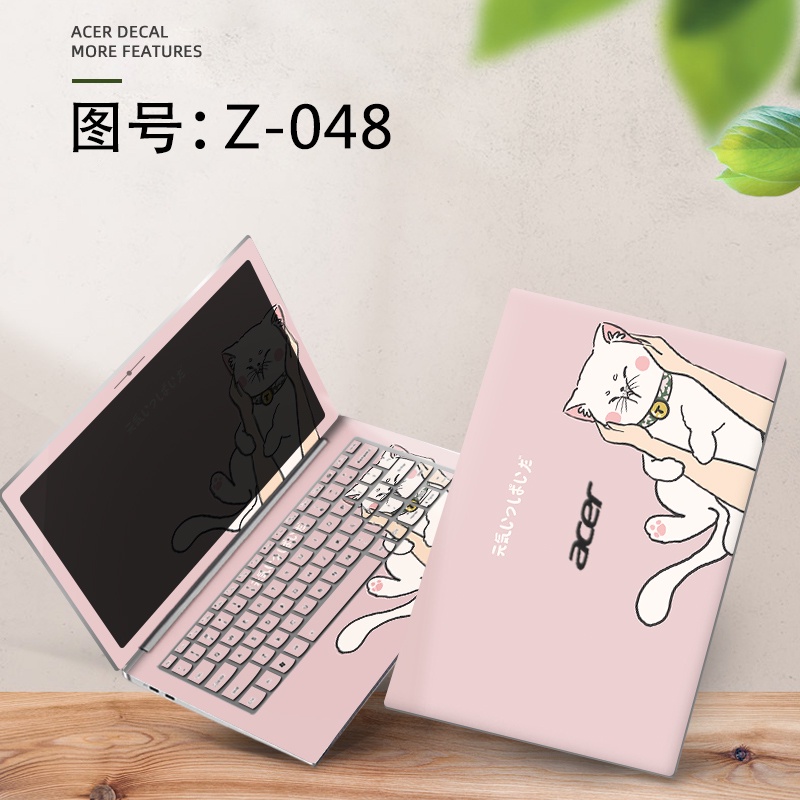 Acer Acer Shadow Knight Engine computer Sticker S40_S50 Hummingbird fun ...