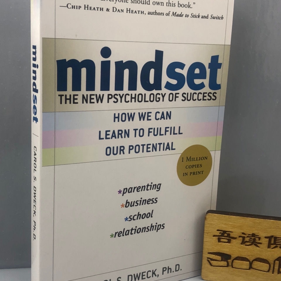 Mindset: The New Psychology Of Success English Version See You Grow Up ...