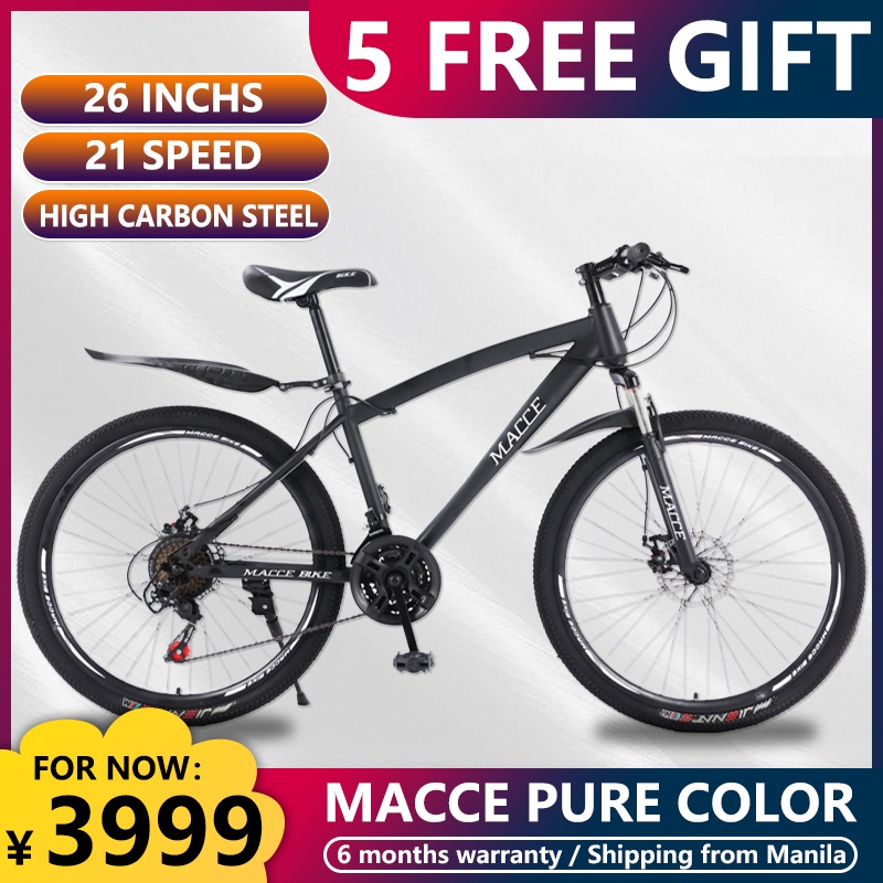 Macce bike discount