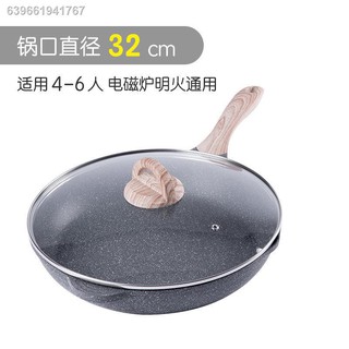 1pc, Griddle, 26cm/10.24'' Non-Stick Maifan Stone Skillet, Egg Fry Pan,  Pancake Pan, For Gas Stove Top And Induction Cooker, Kitchen Utensils,  Kitchen