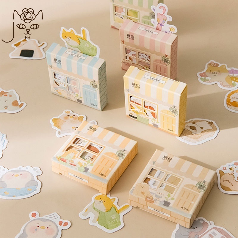 Cute Character Sticker Gift Box