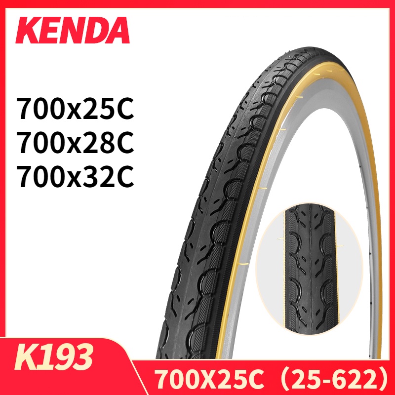cst skinwall 27.5