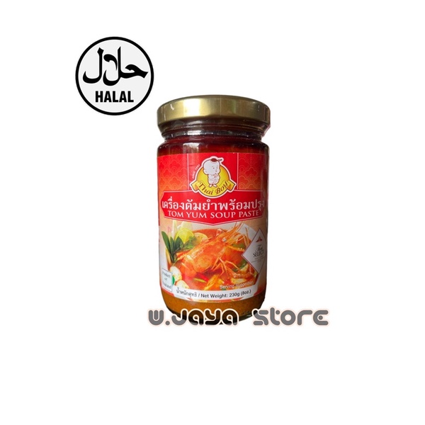 Thai Boy Tom Yum Soup Paste 230g | Shopee Philippines