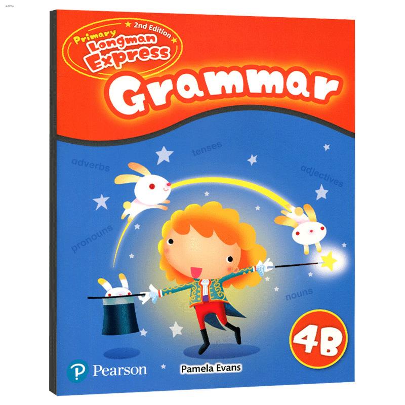 Pearson Hong Kong Longman PLE Elementary School English Textbook