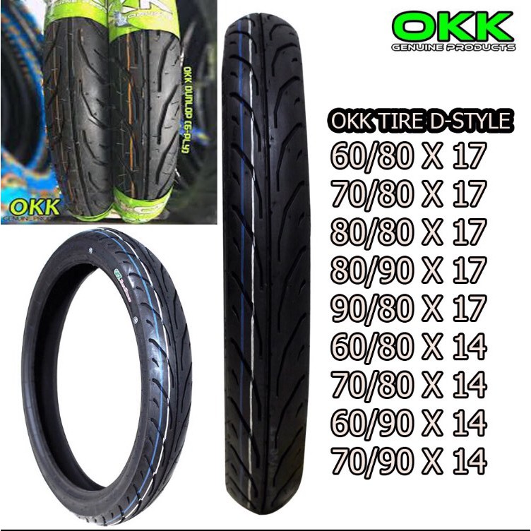 MOTORCYCLE OKK TIRE DUNLOP STYLE Shopee Philippines