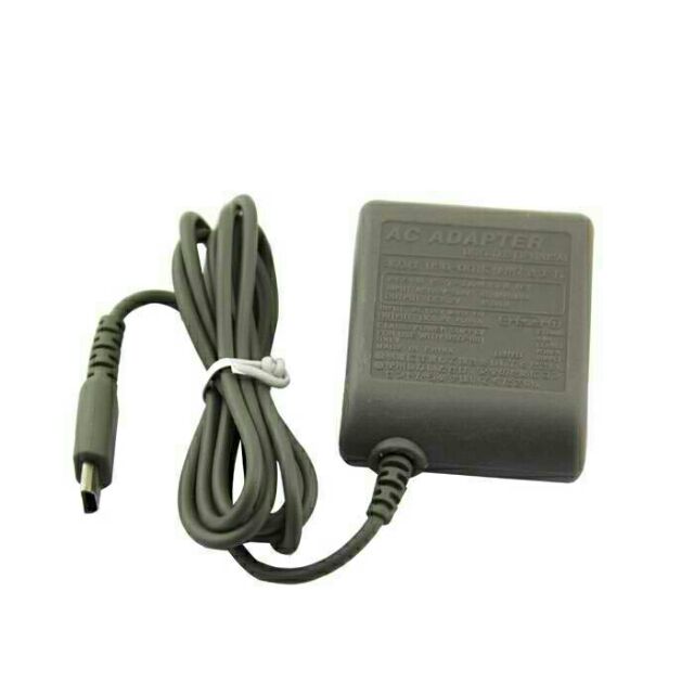 Nintendo DS Lite Charger 220v Shopee Philippines