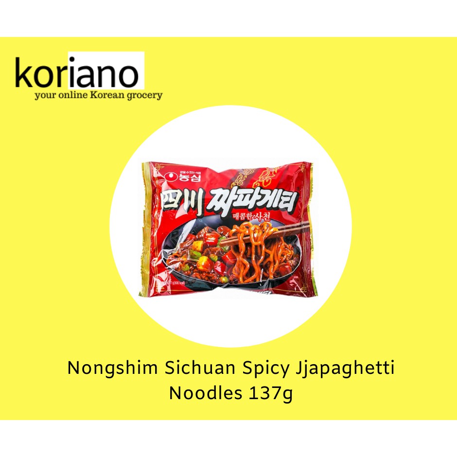 Nongshim Original and Sichuan Spicy Jjapaghetti Korean Noodles Shopee