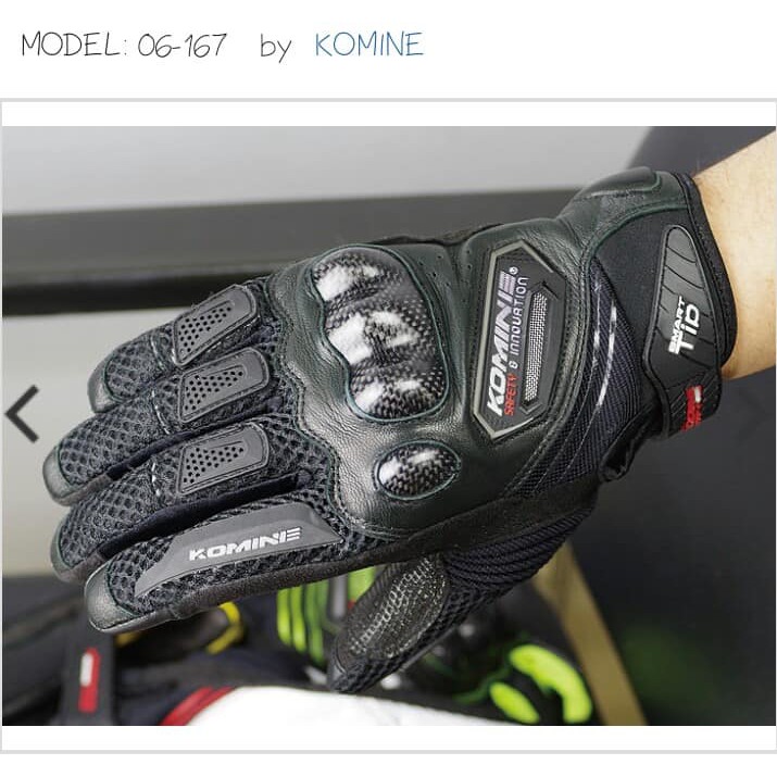 komine gk 167 full gloves carbon,,, | Shopee Philippines