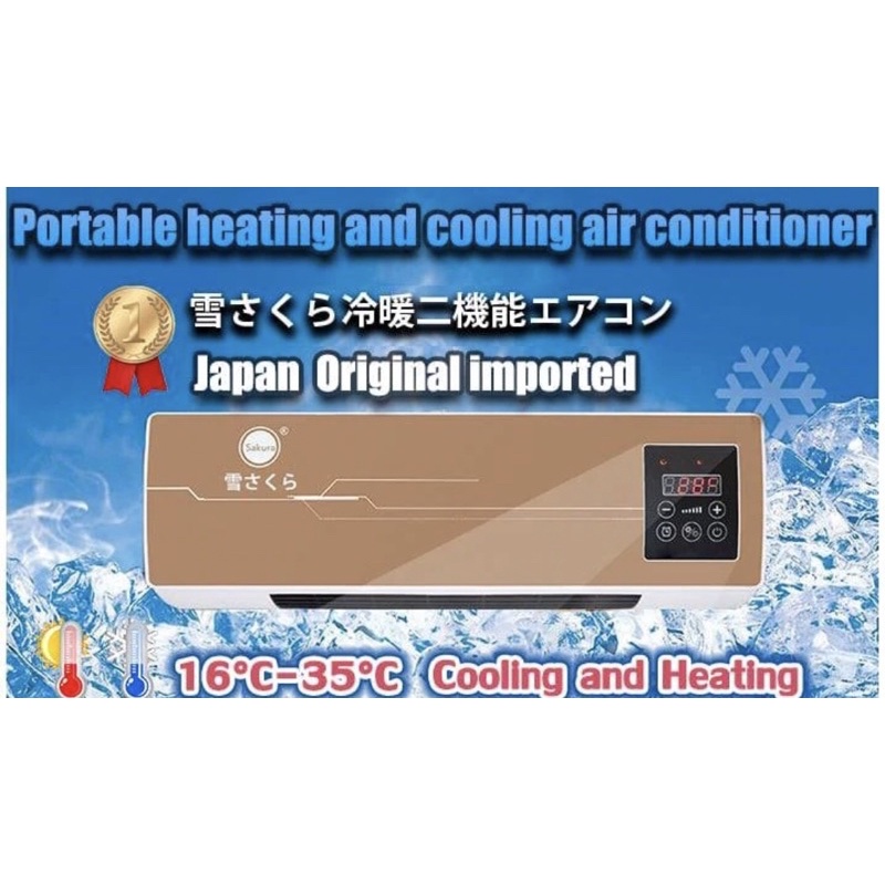 JAPAN Portable Heating and Cooling Air Conditioner Shopee Philippines