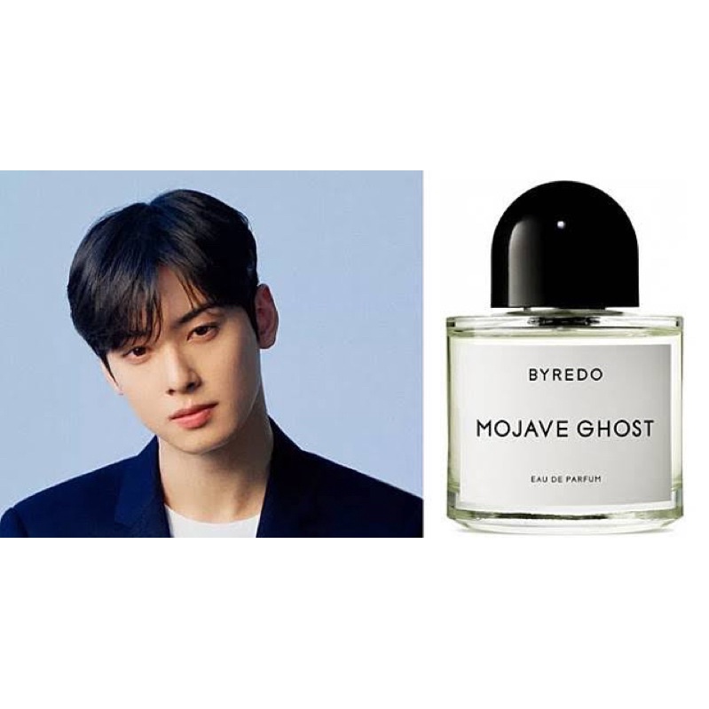 DECANT Mojave Ghost EDP Byredo NOT FULL BOTTLE ASTRO s Cha eun woo s perfume