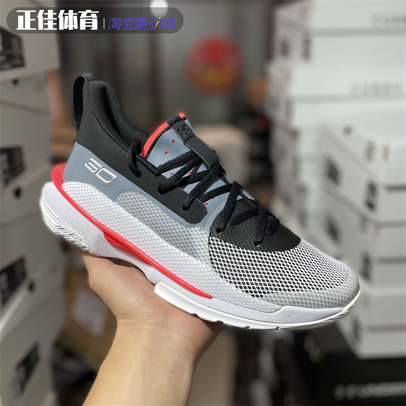 Curry 7 shoes hot sale price in philippines