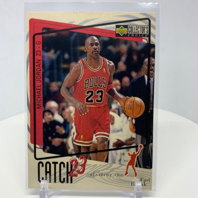 Michael Jordan Collector's Choice Catch 23 NBA Card | Shopee