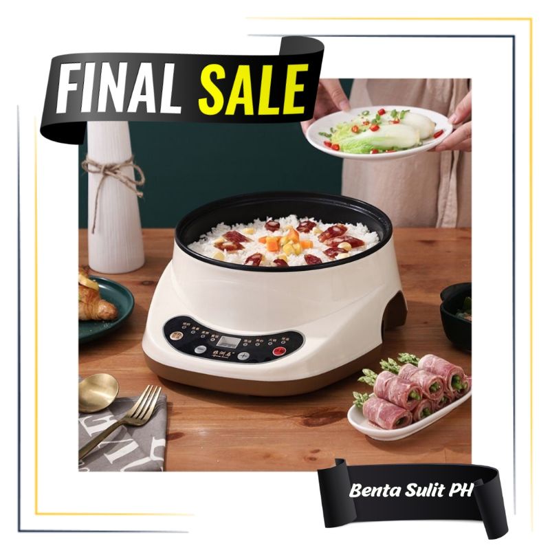 Korean multi deals cooker