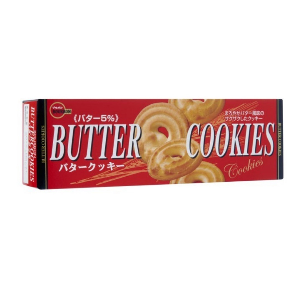 Bourbon Butter Cookies Kukis Mentaga Japanese 90gr Shopee Philippines