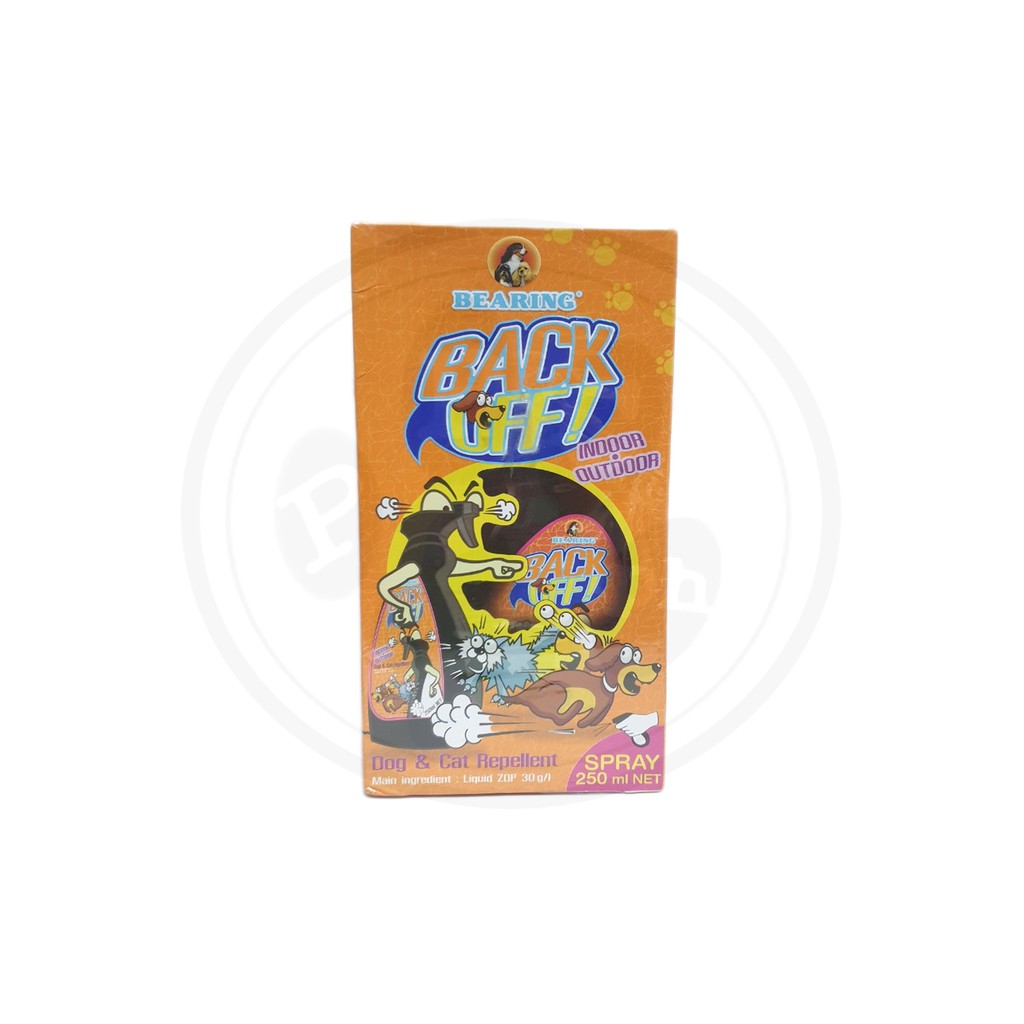 Bearing Back Off Spray 250ml Shopee Philippines