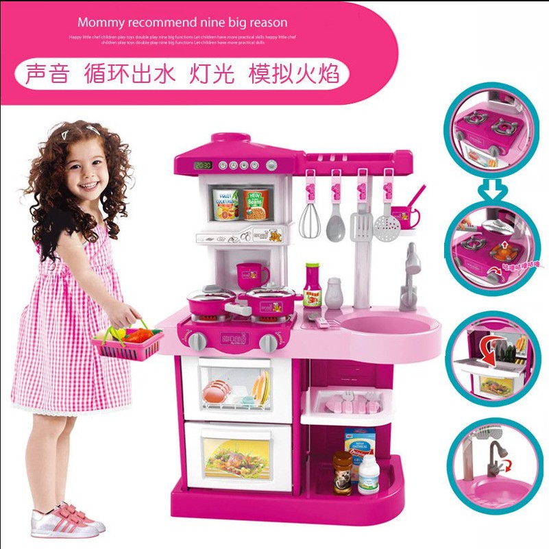 Cooking play 2025 set toys