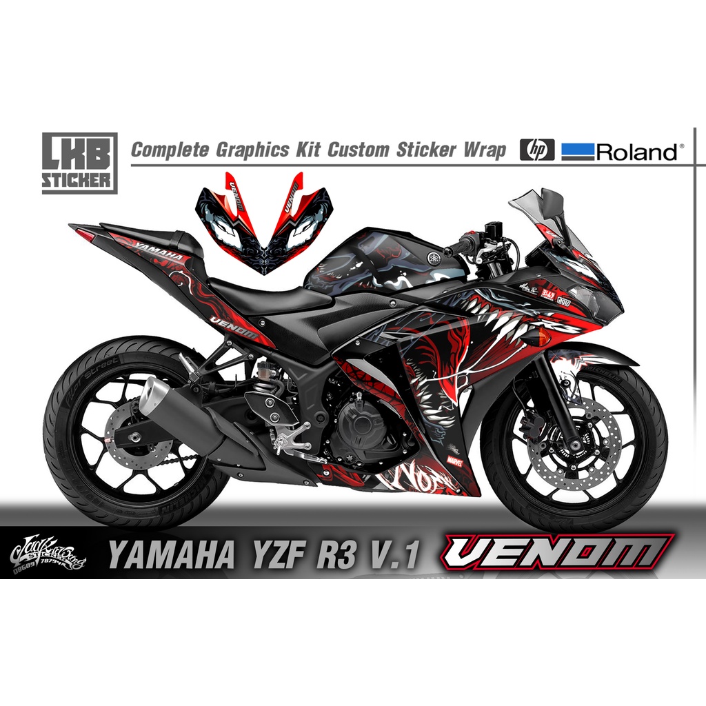 Yamaha Yzf R3 V.1 Stripe Body Sticker Decals VENOM | Shopee Philippines