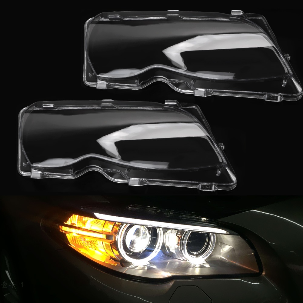 Car Headlight Cover Clear Transparent Headlight Cover Shell For BMW 3 Series E46 0205(4 door