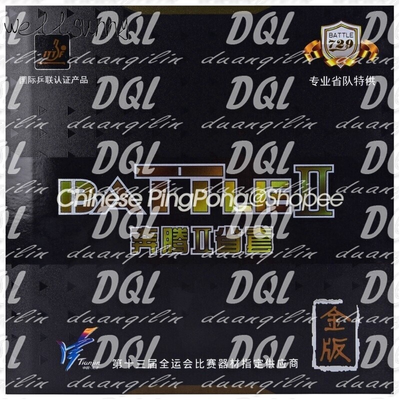 Friendship 729 BATTLE 2 Provincial Gold Version 729 Table Tennis Rubber ...