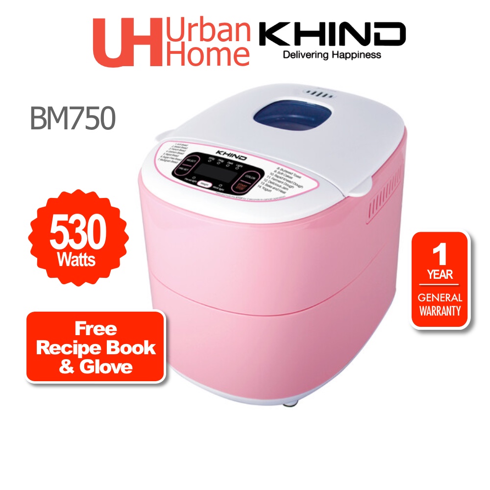 Khind Bread Maker (750g) BM750 | Shopee Philippines