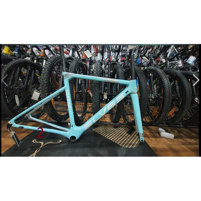 elves vanyar frameset