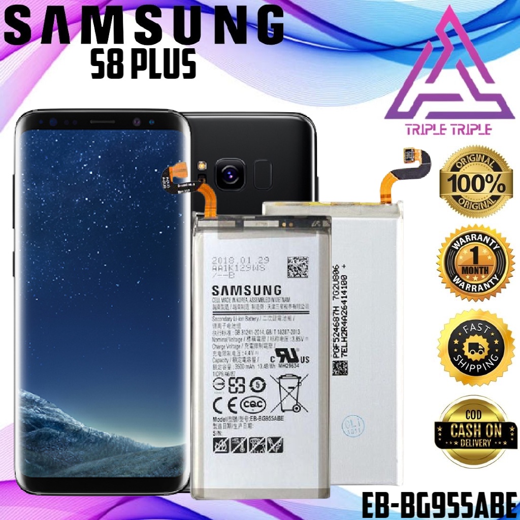 Samsung Galaxy S8 Plus Battery Original, Model EBBG955ABE Capacity