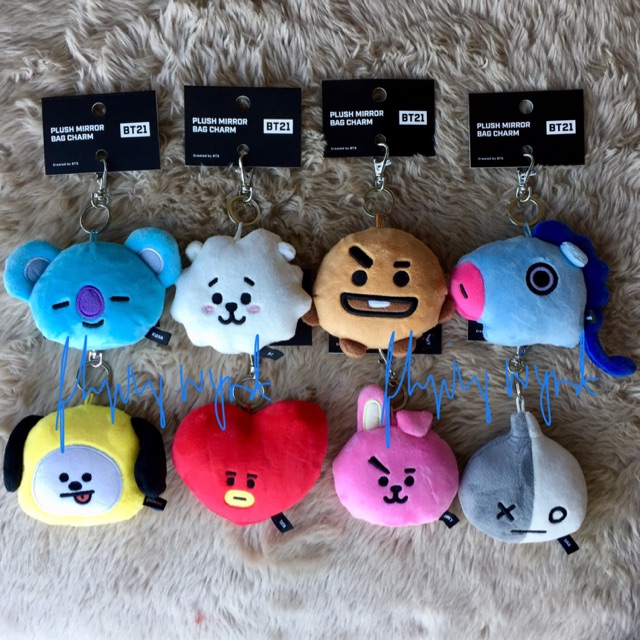 Bt21 best sale bag charm