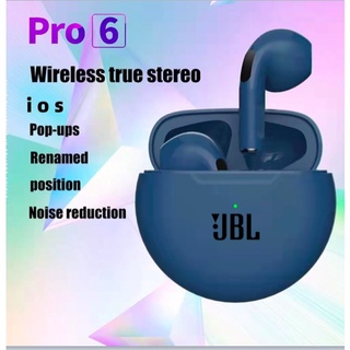 Jbl tws sale 6 price