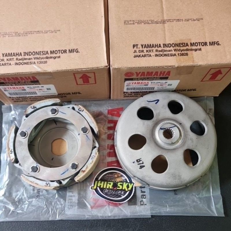 Xmax Clutch Lining Assy & Clutch Bell (Genuine Yamaha Product) Shopee