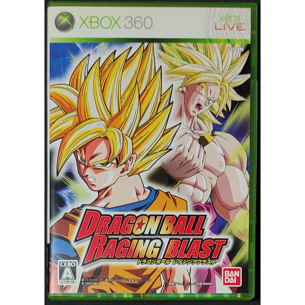 Dragon Ball Raging Blast Disc Original Xbox360 2nd Hand | Shopee ...