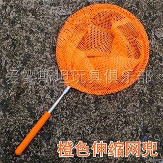 ۩▨Children fish net mesh scalable dragonfly butterfly net fish small  tadpole shrimp 12.04 insects ou