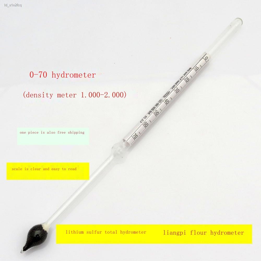 Water-cement ratio hydrometer, Baume measuring device, salinity meter ...