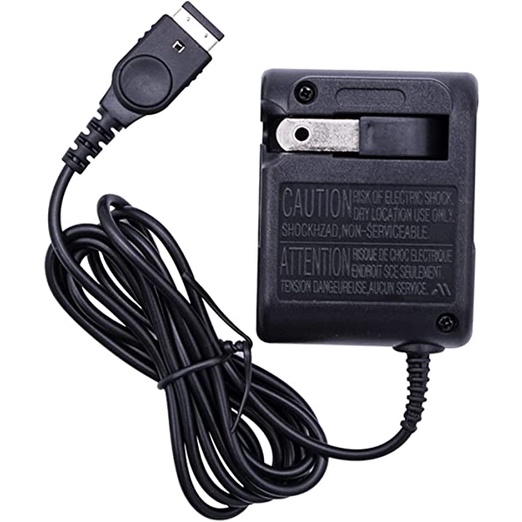 AC Adapter for Nintendo DS and Gameboy Advance SP, Wall Compatible with ...