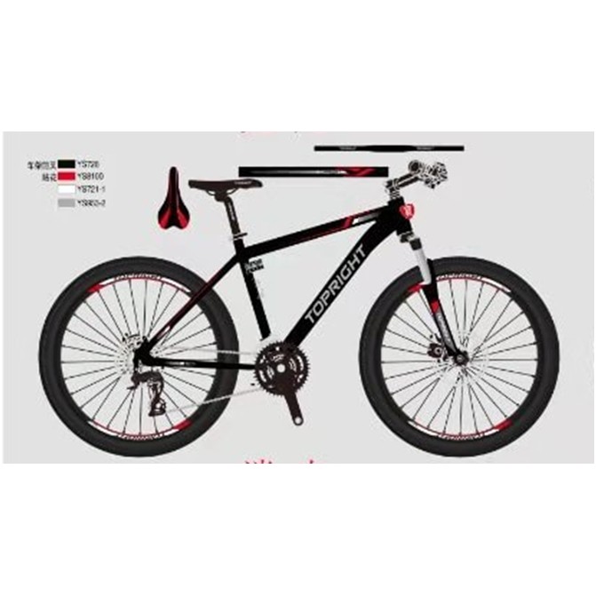 top right mountain bike