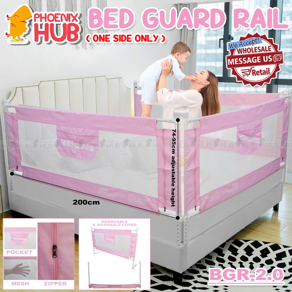 Phoenix Hub BGR2.0 Baby Bed Guard Infant Bedside Safe Barrier Kids Bed