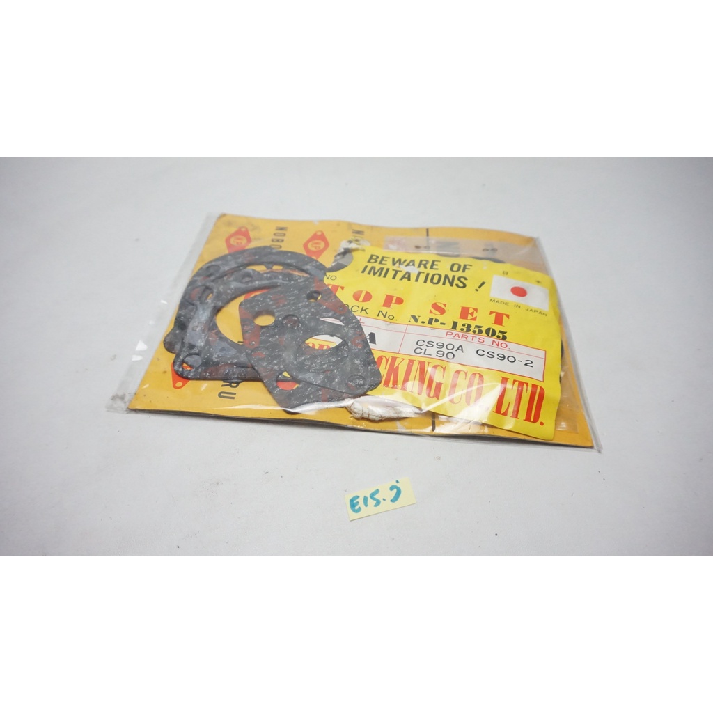 Top set honda cs 90 a cs90-2 cl90 | Shopee Philippines
